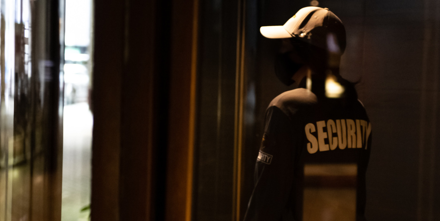 stipula vigilanza ssr